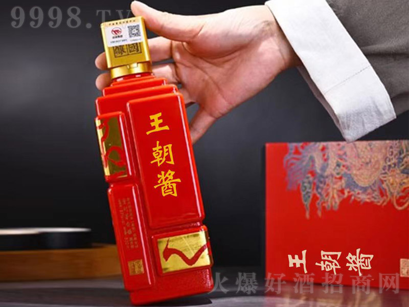 �����u�ơ��h �u���Ͱ׾ơ�53�� 500ml��