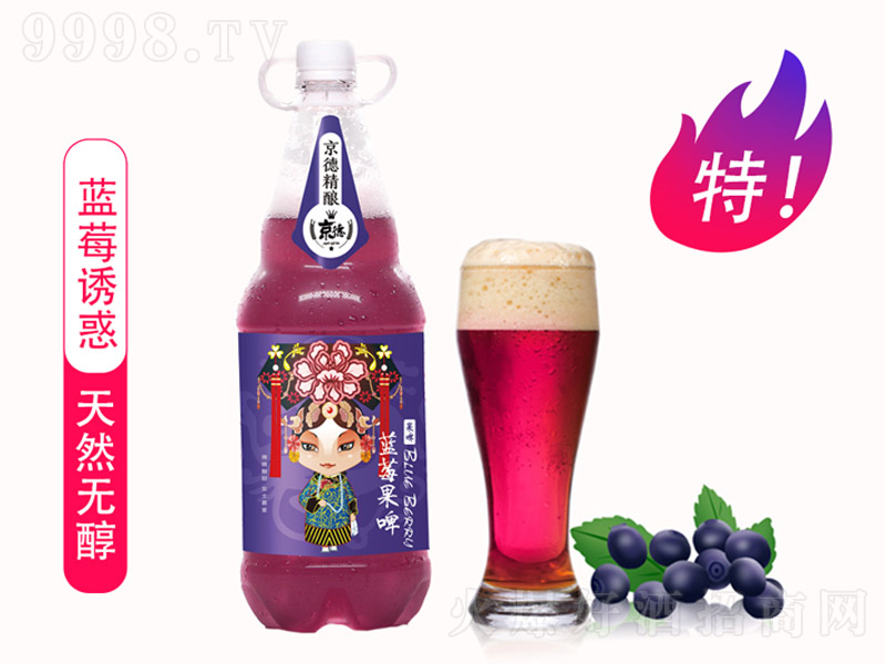 ���¾���{(l��n)ݮ��ơ��1.5L��