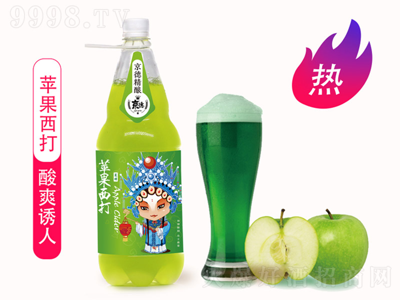 ���¾���O������ơ�ơ�8�� 1.5L��