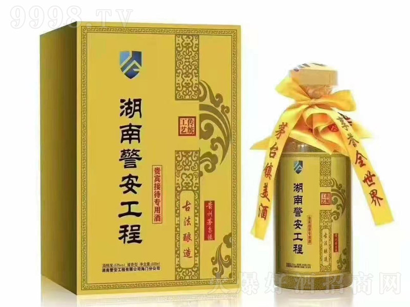 �����u�ƹ��̶��ƾ� �u���Ͱ׾ơ�53�� 500ml��