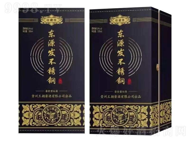 �����u�Ɩ|Դ�l(f��)���C䓾� �u���Ͱ׾ơ�53�� 500ml��