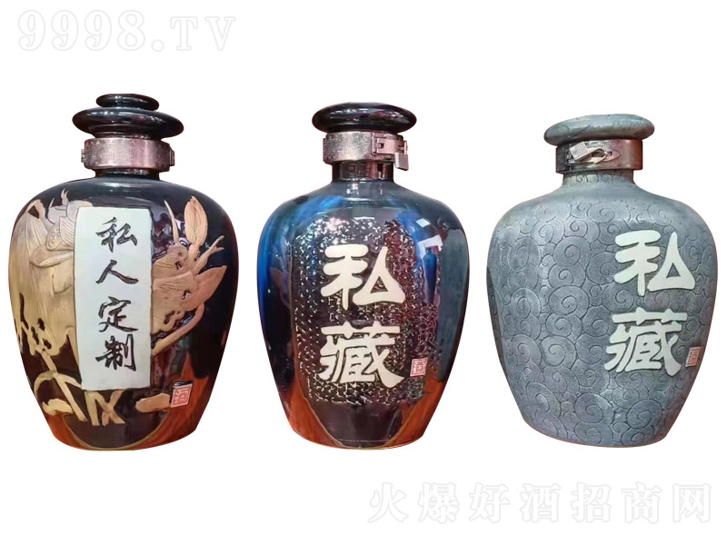 �u���Ͱ׾�˽�˶��� �u���Ͱ׾ơ�53�� 500ml��