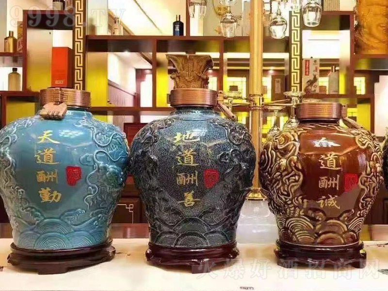 �����u��������� �u���Ͱ׾ơ�53�� 500ml��