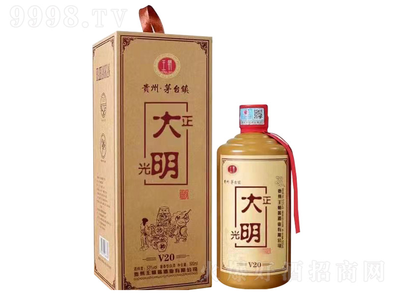 �����u�ơ����������V20 �u���Ͱ׾ơ�53�� 500ml��