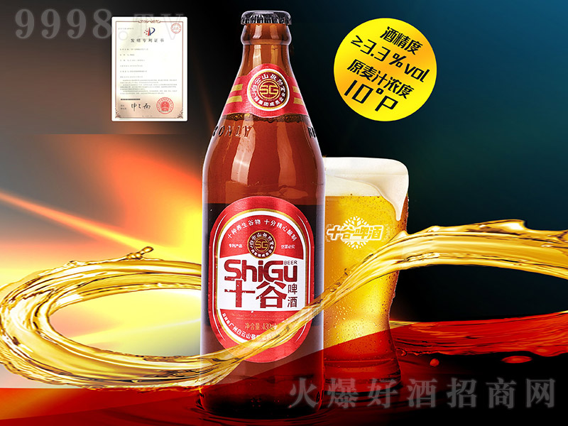 ʮ��ơ�ơ�10�� 439ml��-ơ��������Ϣ