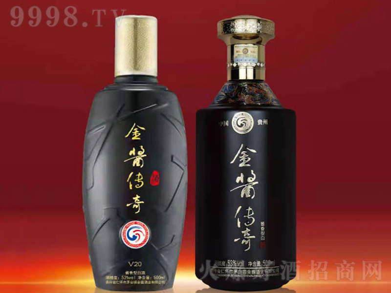 ���u����V20 �u���Ͱ׾ơ�53�� 500ml��