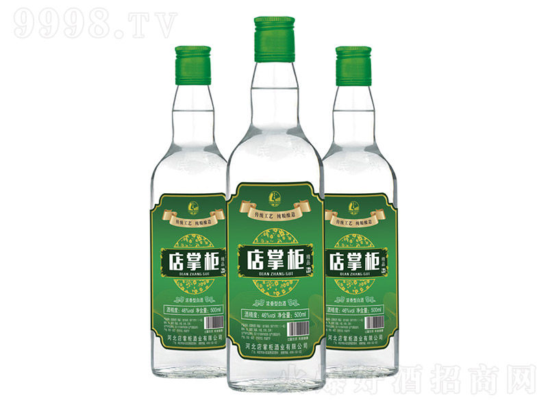 ���ƹ񡤾G��(bi��o)��Ʒ�ơ�42��46��1x12x500ml�������Ͱ׾�