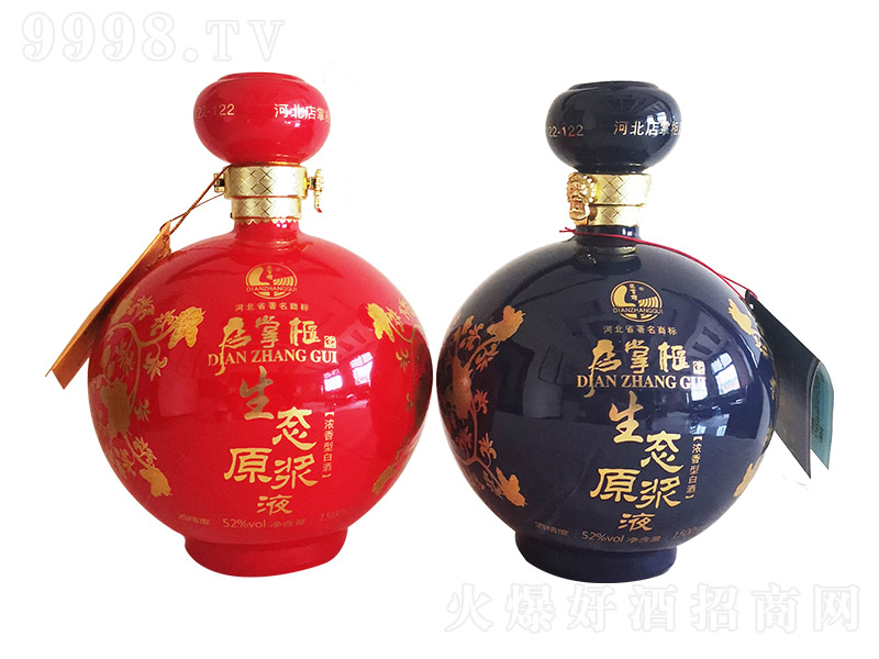 ���ƹ�ԭ�{�������桾52��1x1500ml�������Ͱ׾�