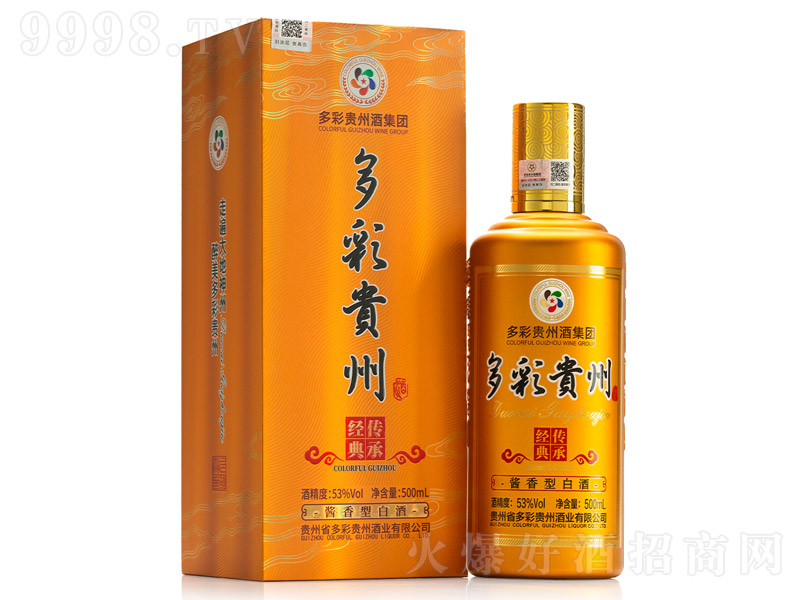 ����F�ݾƂ��н�(j��ng)�� �u���Ͱ׾ơ�53�� 500ml��-�׾�������Ϣ