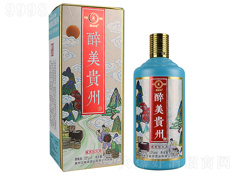 �h㑷������F�ݾ� �u���Ͱ׾ơ�53�� 500ml��