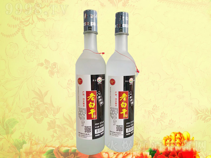 �Ϡ�Ԫ�ϰ׸��ᄰ� �ϰ׸����͡�52�� 500ml��