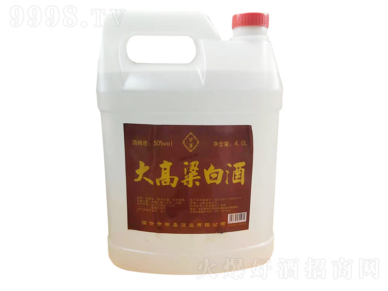 �A�~������׾� �����Ͱ׾ơ�50�� 4L��