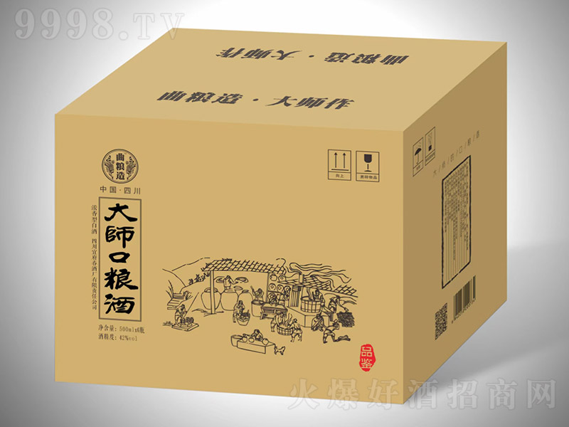 �󎟿ڼZ��Ʒ�b �����Ͱ׾ơ�42�� 500ml��6��