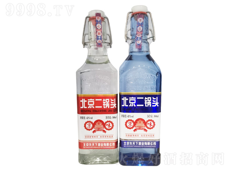 ��������^�ơ���ζ �����Ͱ׾ơ�42�� 500ml��