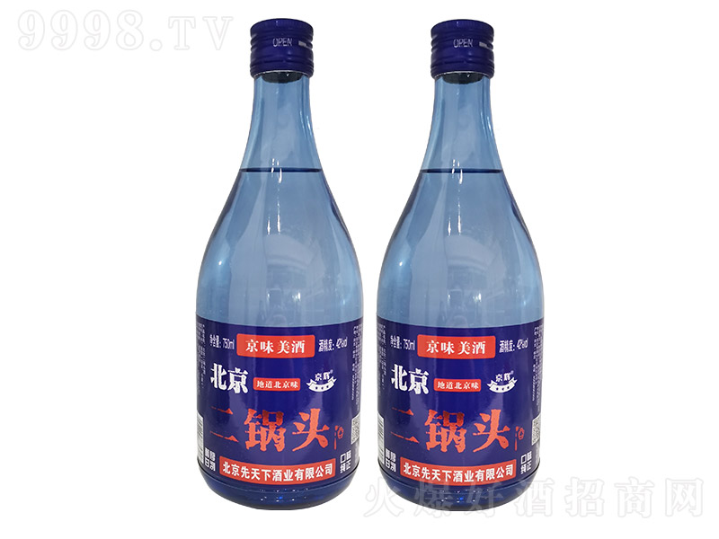 ���x����������^�� �����Ͱ׾ơ�42�� 750ml��