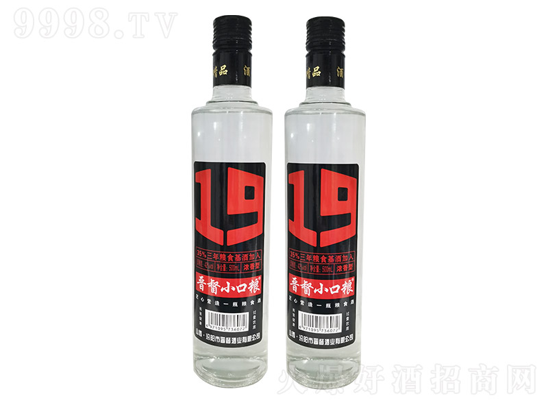 �x��С�ڼZ�ƣ��ژ�(bi��o)�� �����Ͱ׾ơ�42�� 500ml��-�׾�������Ϣ