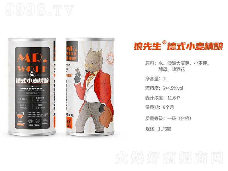 ��������ʽС�����ơ�ơ�11.6�� 1L��-ơ�����Ϣ