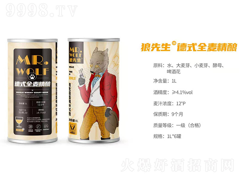 ��������ʽȫ�����ơ�ơ�12�� 1L��-ơ��������Ϣ