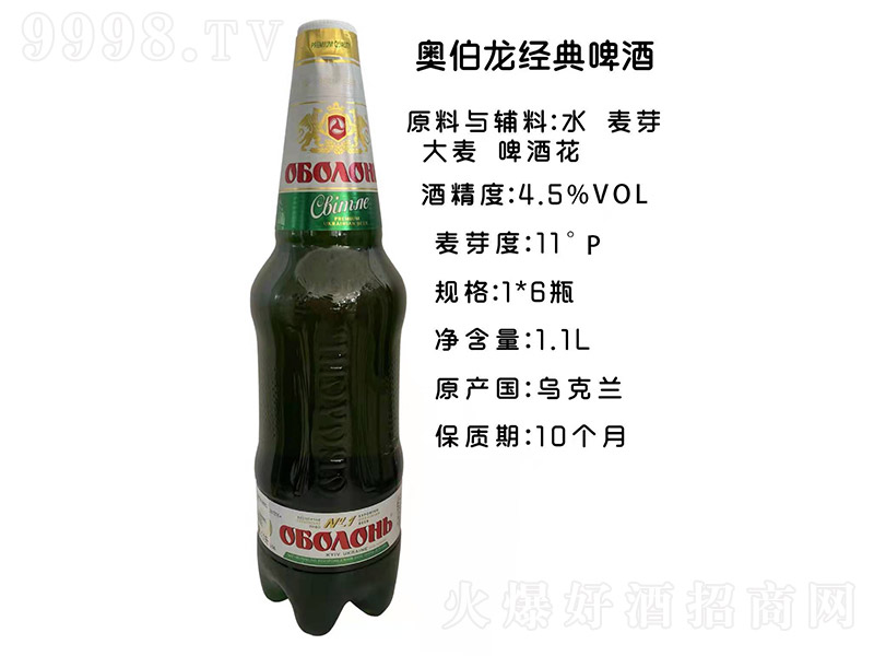 �W������(j��ng)��ơ�ơ�11�� 1.1L��