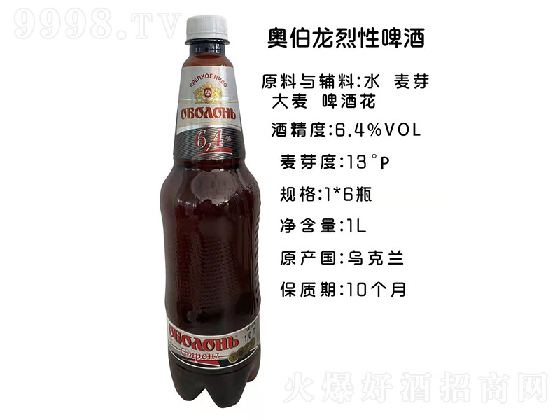 �W��������ơ�ơ�11�� 1.1L��