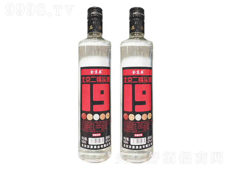 �𾩊W��������^�� �����Ͱ׾ơ�42�� 500ml��