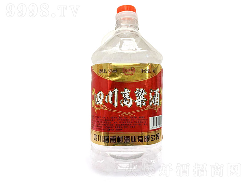 ���ϴ��Ĵ������� �����Ͱ׾ơ�50�� 4L��