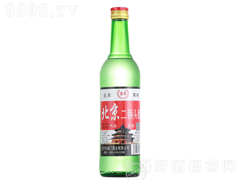 ��韱�������^�� �����Ͱ׾ơ�56�� 500ml��