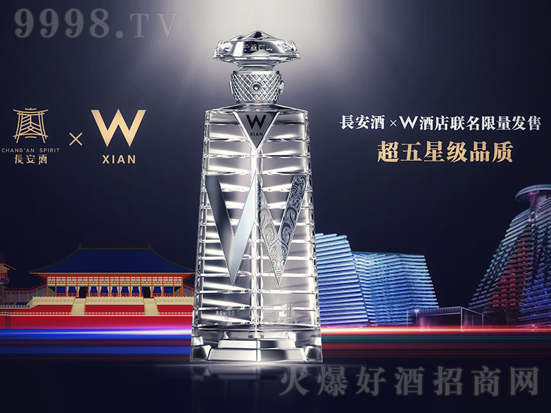 ���ƾ� �u���Ͱ׾ơ�53�� 750ml��