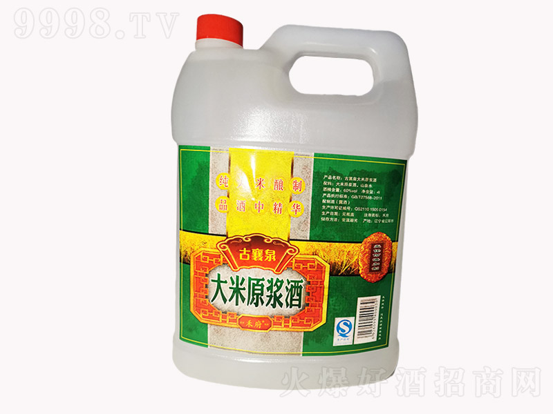 ����Ȫ����ԭ�{�� �I(y��ng)�B(y��ng)�Ͱ׾ơ�60�� 4L��