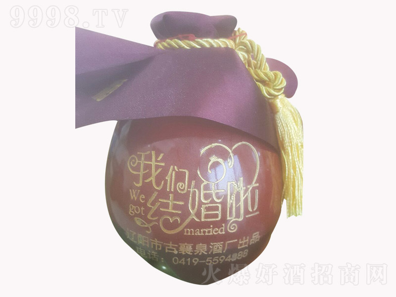 ����Ȫ�҂��Y(ji��)����ӆ�ƾ� �I(y��ng)�B(y��ng)�Ͱ׾ơ�46�� 500ml��