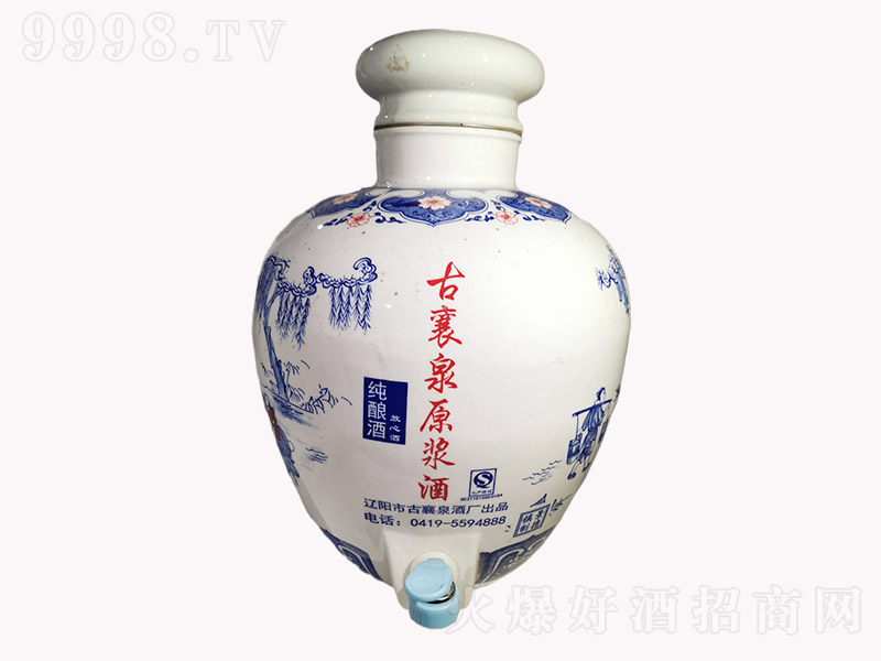 ����Ȫԭ�{�� �I(y��ng)�B(y��ng)�Ͱ׾ơ�58�� 10L��