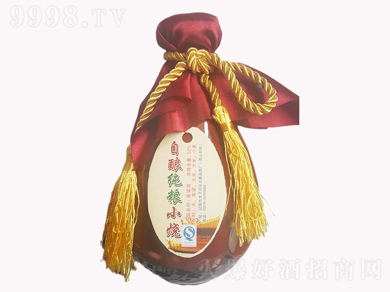 ����Ȫ��ᄼ��ZС���� �I(y��ng)�B(y��ng)�Ͱ׾ơ�52�� 500ml��