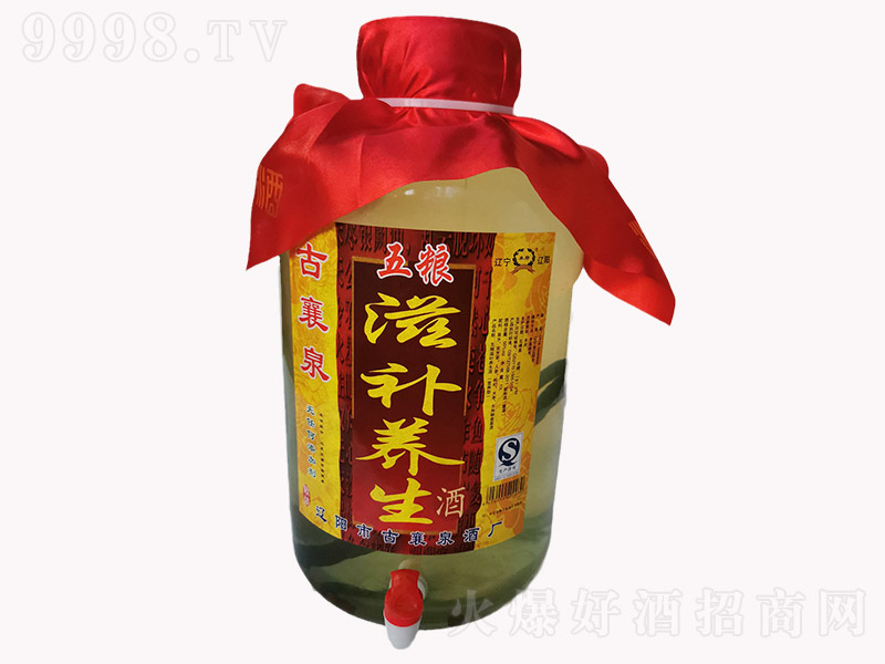 ����Ȫ��Z���a(b��)�B(y��ng)���ơ�42�� 9.5L��