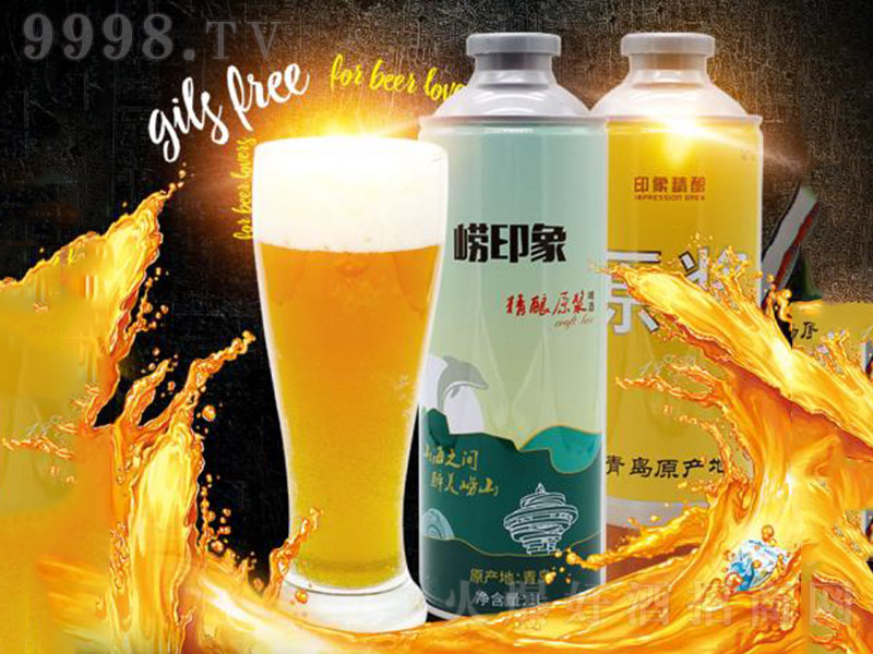 ��ӡ���С����ơ��13�� 1L��