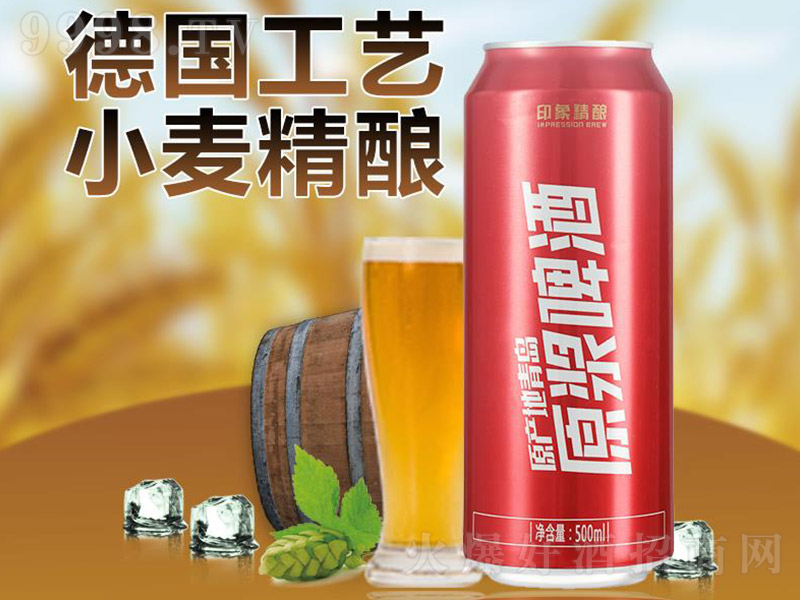 ӡ���ԭ�{ơ�ơ�13�� 500ml��