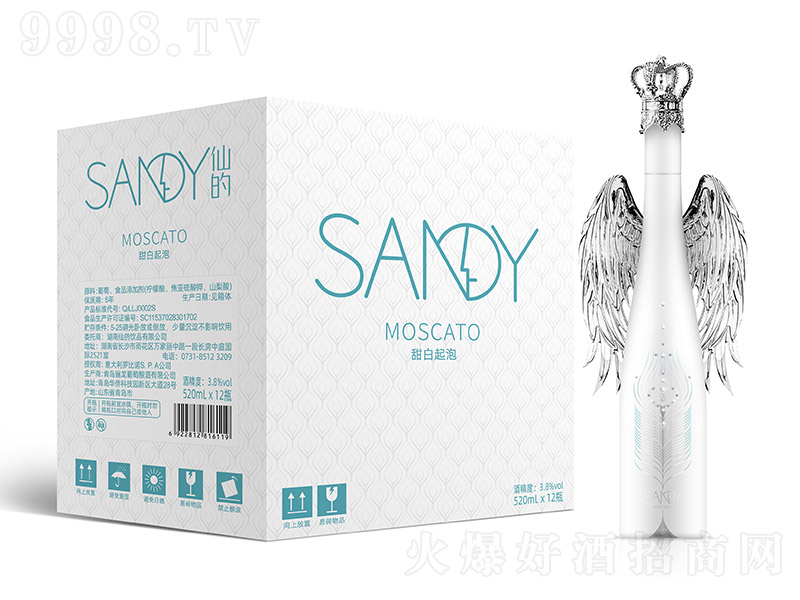 �ɵ�������ݾơ�3.8�� 520ml��12��