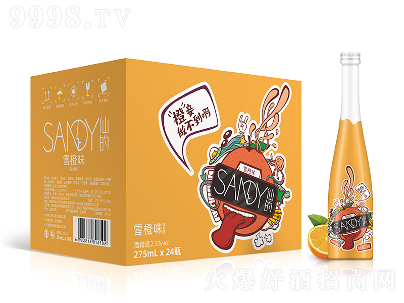 �ɵ��uβ�ơ�ѩ��ζ��2.5�� 275ml��24��