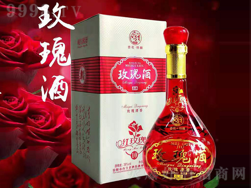 õ���¶��10��38�� 500ml��