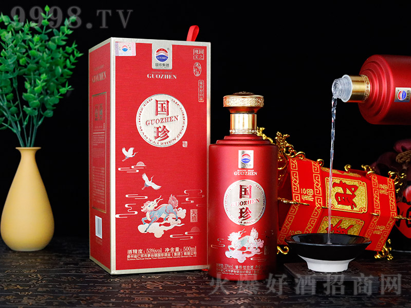 ���������u���Ͱ׾ơ�53��500ml��