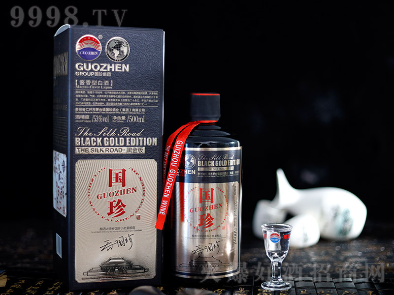 ����ڽ�� �u���Ͱ׾ơ�53�� 500ml��