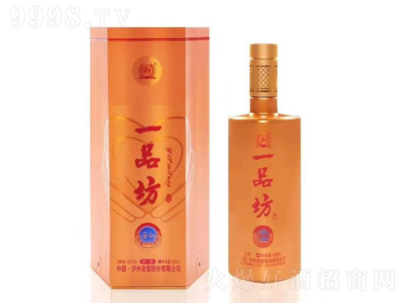 �o�ݡ�һƷ�� �����Ͱ׾ơ�42�� 450ml��