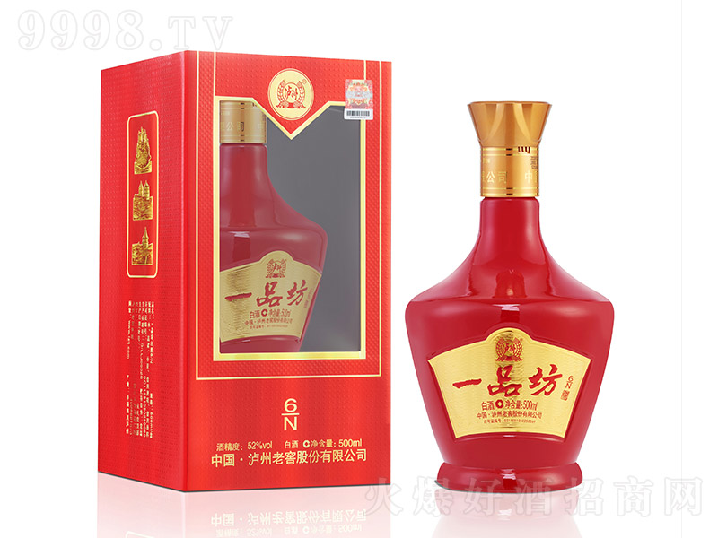 һƷ��N6 �����Ͱ׾ơ�52��500ml��