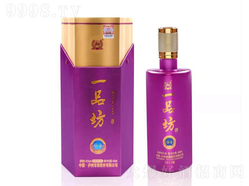 �o�ݡ�һƷ���d�� �����Ͱ׾ơ�42�� 450ml��