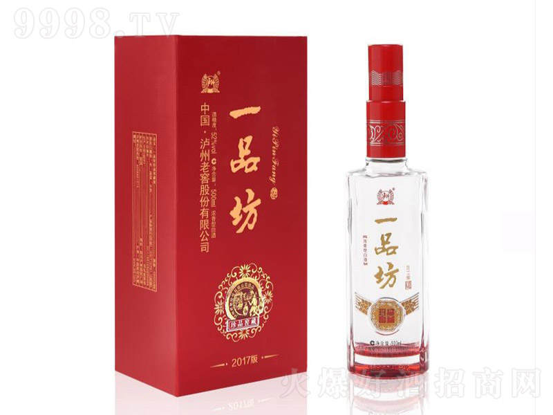 �o�ݡ�һƷ����Ʒ�Ѳ� �����Ͱ׾ơ�52�� 500ml��