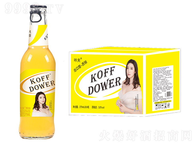 �Ƿ��K��Ƴ��������֣����h(hu��n)�w����3�� 275ml��24��