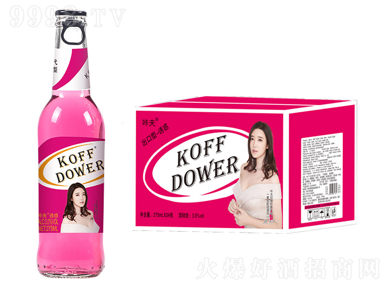 �Ƿ��K��Ƴ����͡��T�����h(hu��n)�w����3�� 275ml��24��