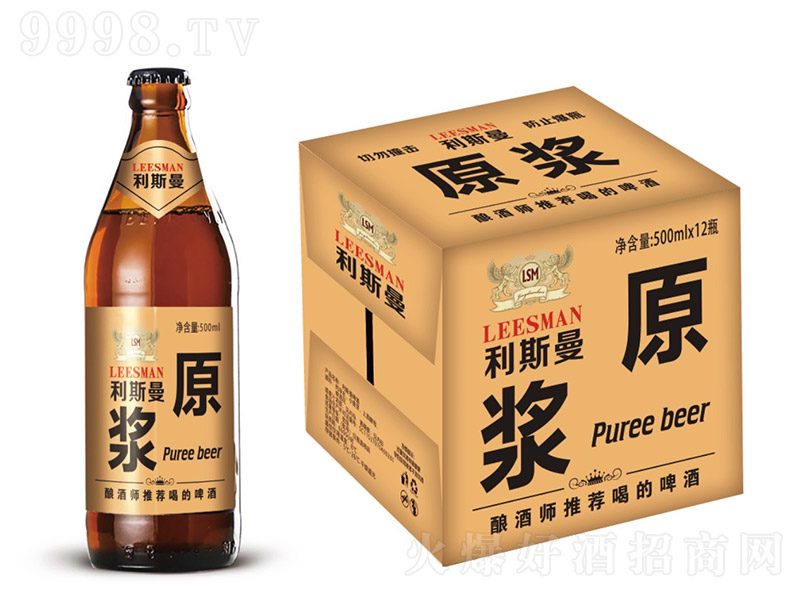 ��˹��ԭ�{ơ�� ��4.5�� 500ml��