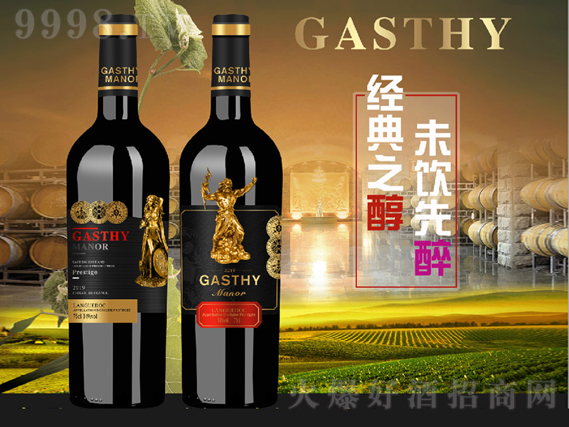 ������¶������Ů��ɼt���Ѿơ�14�� 750ml��