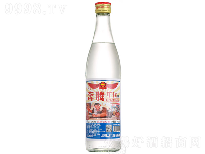 ���v����� �����Ͱ׾ơ�42�� 500ml��-�׾����Ϣ