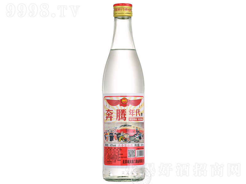 ���v����� �����Ͱ׾ơ�42�� 500ml��-�׾����Ϣ